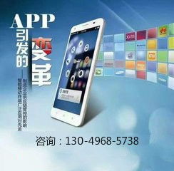 天使梦工厂 广州软件开发引领的复利游戏方案