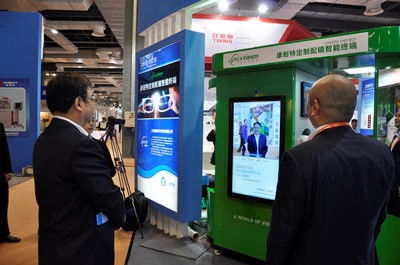 广州帕克西软件开发 用“闯劲”牵引新活力的故事型工作室